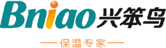 四川兴笨鸟建筑工程有限公司_保温_涂料_涂保