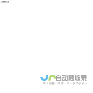 苏州特绿空气处理设备有限公司-三集一体泳池设备，恒湿恒湿机，新风除湿机