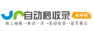 即时服务中心